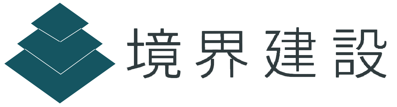 境界建設 Perfect House Development